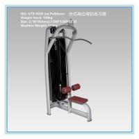 Buy cheap Two Layer Coated Cardio Workout Equipment , Plate Loaded Lat Pulldown Cable from wholesalers