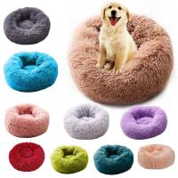 Quality Super Soft Donuts Beds / Calming Dog Bed Fluffy Comfortable For Large Dog / Cat for sale