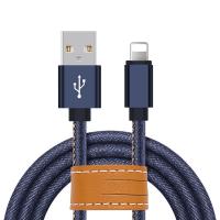China Blue Jean Braided Apple Lightning Cable 3.3ft Fast Transfer For IPhone X 8 7 6S factory