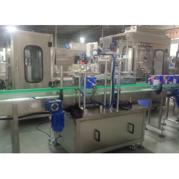 Quality High Accuracy Paint Bottle Filling Line / Paint Filling Equipment Simple for sale