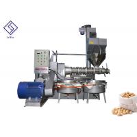 Quality Alloy material spiral type oil making machine with high capacity for sale