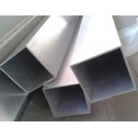 Quality Aluminum Pipe Tube for sale