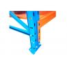 China Customized Heavy Duty Industrial Pallet Racks Q235B Cold Steel 4.5T Per Layer factory