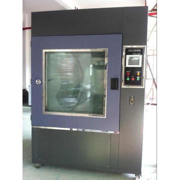 Quality 15℃ ~ 35℃ Environmental Testing Chamber , Dust Test Chamber For Electronic for sale