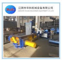 China Automatic Hydraulic Iron Scrap Pressing Machine Y81-125 factory