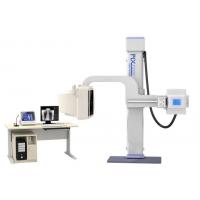 Quality DR Portable Digital Radiography System , Mammogrpahy X-RAY System for sale