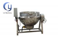 China Tilting Industrial Steam Jacketed Kettle For Cooking , Gas Electric Heating factory