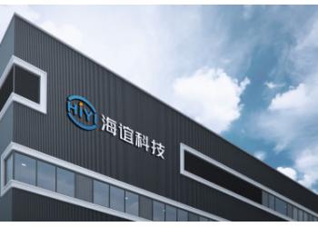 China Factory - Beijing HiYi Technology Co., Ltd