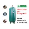 China Green Color Screw Air Compressor Parts Gas Storage Tank Carbon / Stainless Steel factory