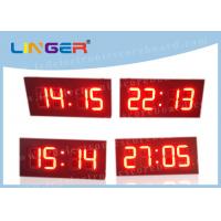 China 4 Digits Industrial Digital Clock , Wall Mounted Digital Clock With Hanging Brackets factory