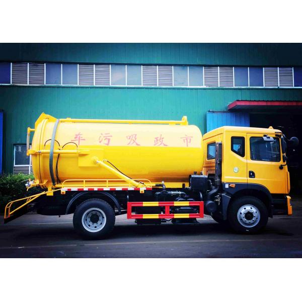 Quality Yellow Color Diesel SINOTRUCK 6M3 Sewer Suction Truck HF7 Front Axles for sale