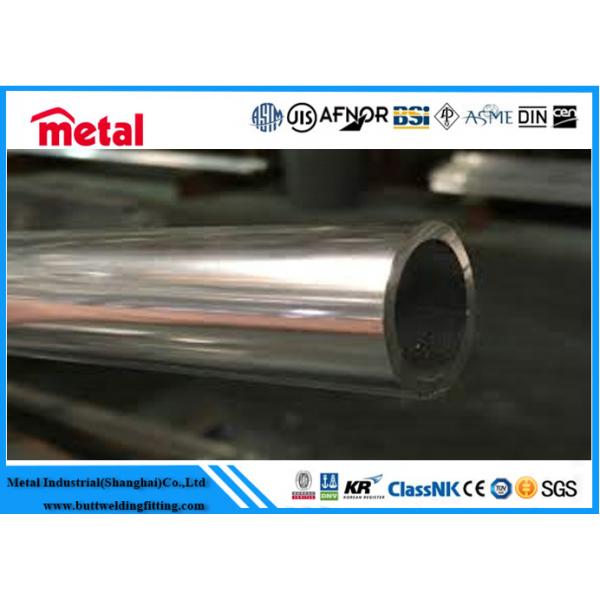 Quality UNS S31653 / 316LN Austenitic Stainless Steel Pipe ISO900 / ISO9000 Listed for sale