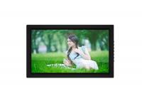 Buy cheap 21.5 Inch Digital Photo Monitor Video Frame Gift Motion from wholesalers