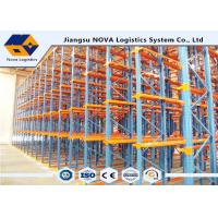 Quality Industrial Warehouse Drive In Pallet Racking For High Density Storage for sale