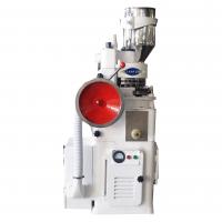 china Zp15 Zp17 Zp19 Candy Effervescent 26mm Pill Rotary Tablet Compression Machine