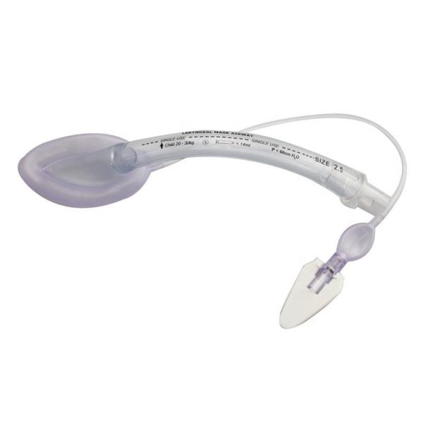 Quality Disposable Medical Laryngeal Mask Airway PVC Standard LMA Airway for sale