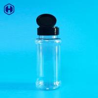 China BPA Free Plastic Spice Jar Reusable Flip Top Plastic Spice Shaker factory