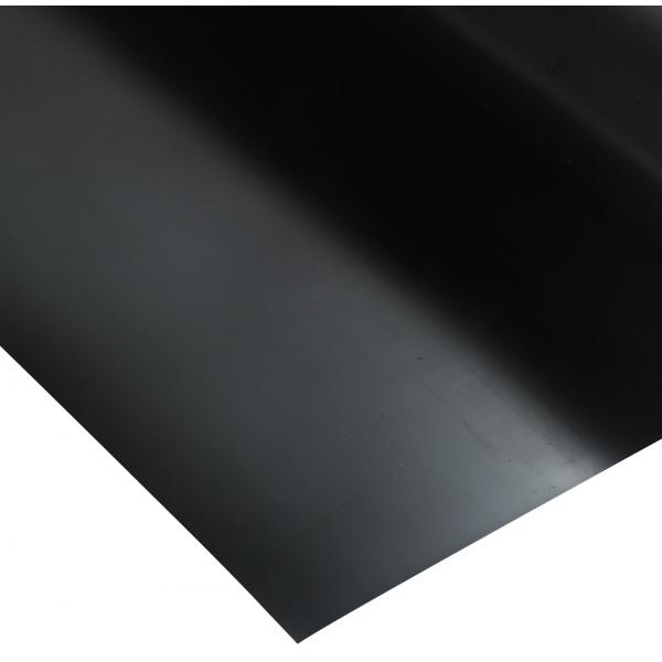 Quality Fish Shirmp Seaweed Pond Flexible Membrane HDPE Liner Antiseepage 0.5mm Thk for sale