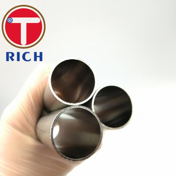 Quality SA213 TP321 Stainless Steel Tube For Industry for sale