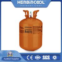 China Purity 99.99 R407C Refrigerant Oil Odorless Refrigerator Gas factory