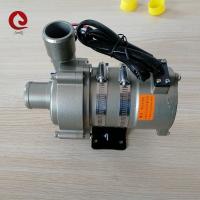 Quality 24VDC automotive electric water pump 240W 2800L/H 16m Head For BYD YUTONG BEV for sale