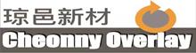 China supplier Jiangsu Cheonny Overlay Co., Ltd.