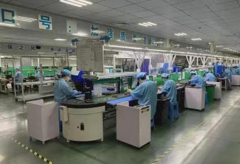 China Factory - BEIJING AUTOMOTIVE CHICO INTERNATIONAL LTD.