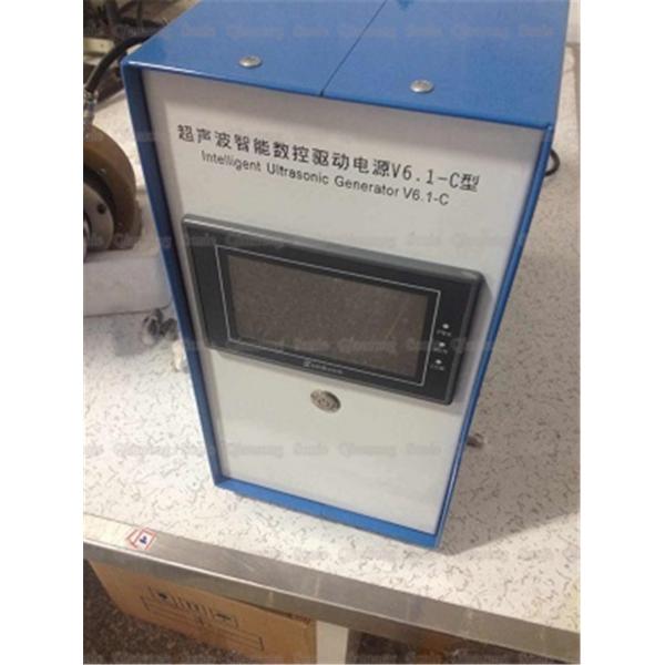 Quality High Frequency 20Khz Ultrasonic Assisted Machining For Crystal Gemstone for sale