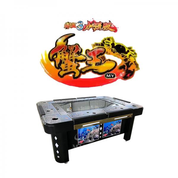 Quality Coin Operated Skill Fish Arcade Games , Multipurpose Fish Table Casino for sale