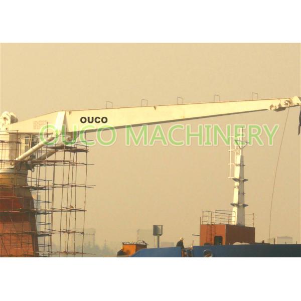 Quality 360 Degree Slewing Straight Boom Marine Deck Crane 6T18.7M for sale