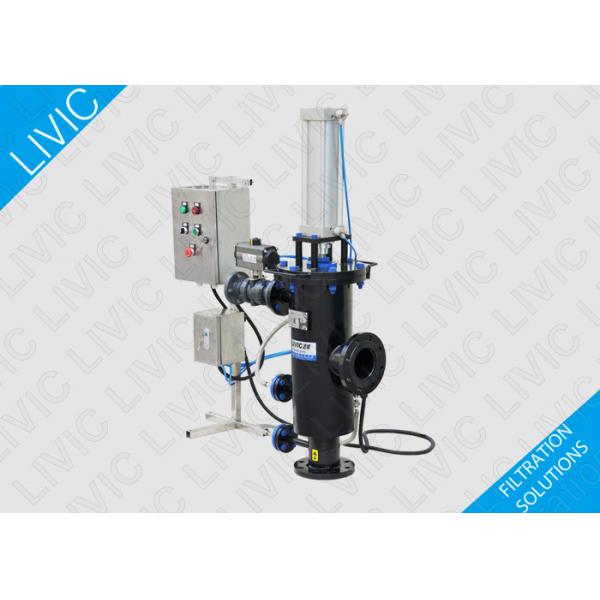 Quality Vertical Style Process Water Filter , 1.0 MPa Industrial Water Purification for sale