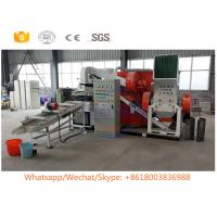 China Automated Cable Wire Recycling Machine / Industrial Recycling Copper Wire Machine for sale