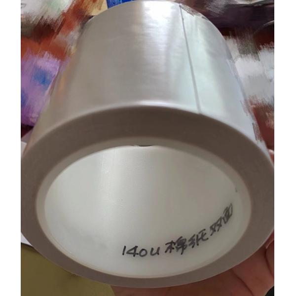 Quality Thickness 0.15mm Double Sided Tissue Tape Heatproof Practical for sale