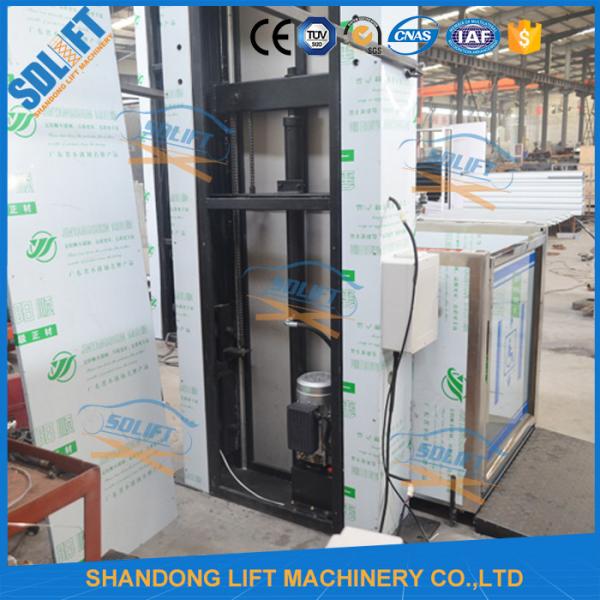 Quality Stainless Steel Outdoor Hydraulic Disability Lifting Equipment 300kgs Loading for sale