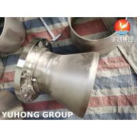 China Titanium Pipe Fittings ASTM B363 WPT2 (Gr.2) Flanged Elbow Pipe Spool factory