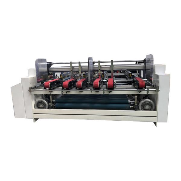 Quality Double Piece Corrugated Carton Folder Gluer Machine For Sheet Pasting for sale
