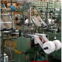 China High speed gauze bandage weaving machine / gauze bandage loom machine factory