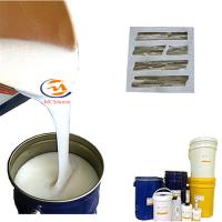 Quality Alkali Resistant Condensation Cure White Liquid Silicone Rubber For Artificial for sale