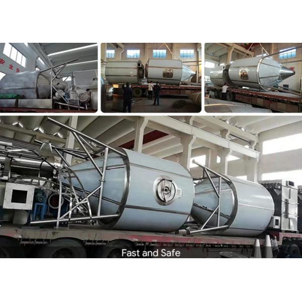 Quality Q235A Steel 50kg/H Centrifugal Spray Drying Machine  High Speed for sale