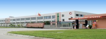 China Factory - Chengdu Guoguang Elecric Co.,Ltd