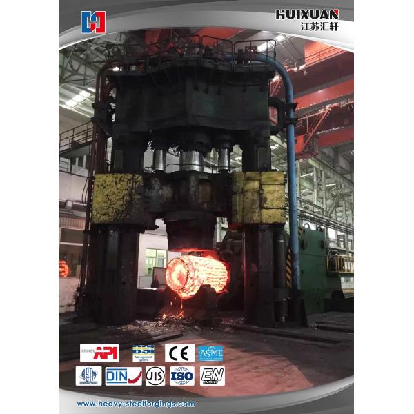 Quality Water / Electricity Shaft Forging 20SiMn / 35SiMn 8000T Open Die Hydropress for sale