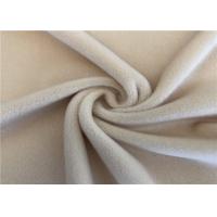 China Super Soft Velvet Spandex Fabric Polyester Stretch For Blanket factory