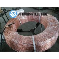 Quality 4.76mm*0.7mm Copper Pancake Coil , Both Side Copper Coated 4mm Bundy Tube for sale