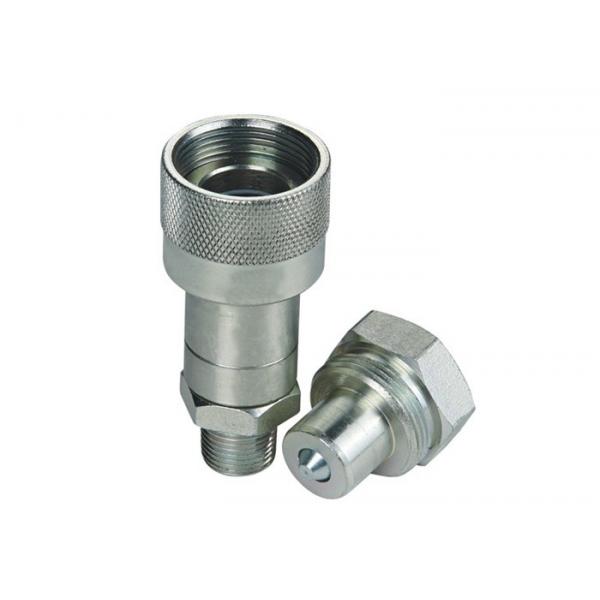 Quality Ball Seal Threaded Quick Connect Nipples For Hydraulic Jacks QKTL Series for sale