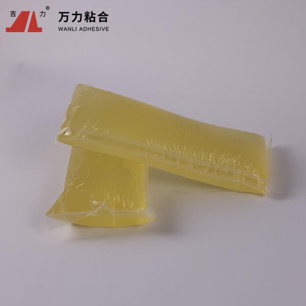 Quality Hot Melt 5500 Cps Laminating Adhesives For Flexible Packaging TPR Pressure for sale