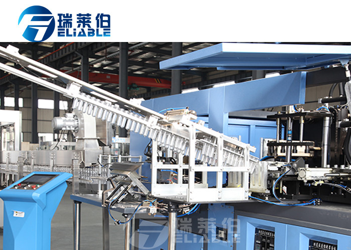 China High Speed Full Automatic Plastic Bottle Making Machines For 100-2000ML Bottle factory