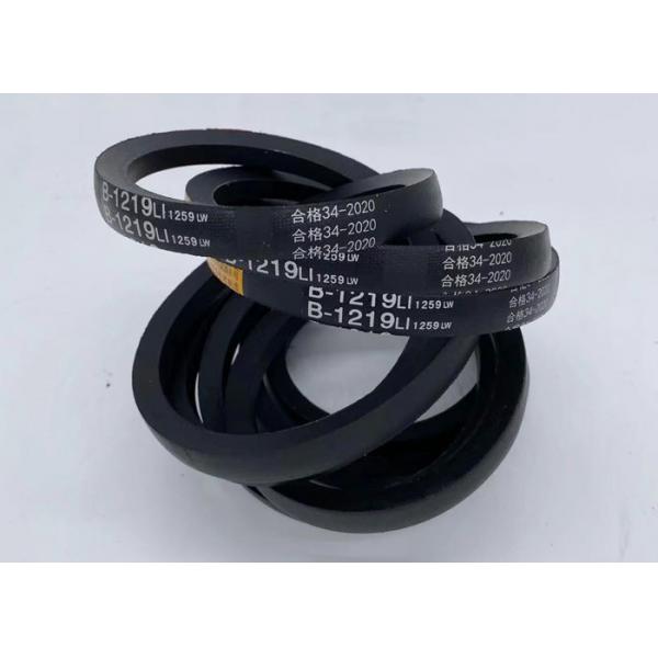 Quality High Flexibility 48inch 13mm Height B Type V Belt for sale
