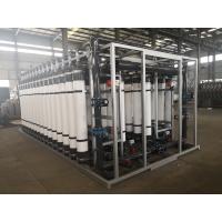 Quality 90mm 8 Inch Ultrafiltration Membrane Ro Module 80lmh For Purifying Water for sale