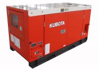 China Origin Japan Kubota diesel generator set , ultra silent electric start diesel generator factory