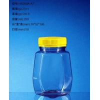 China 280 Ml PP Mini Pet Plastic Jars Food Container Cans With Lids factory
